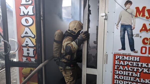 Пожар на рынке в Волгограде