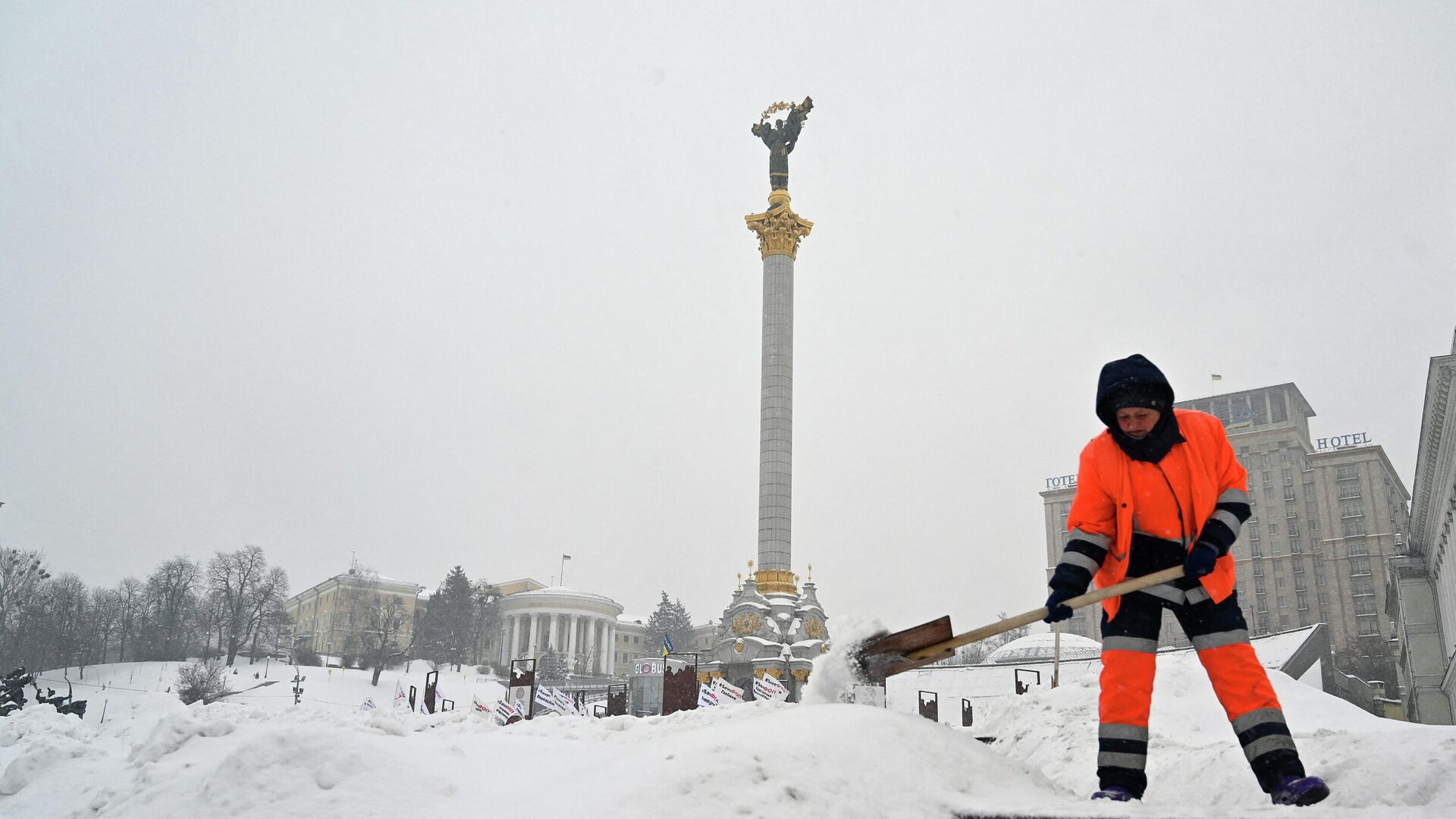 Последствия снегопада в Киеве  - РИА Новости, 1920, 18.02.2021