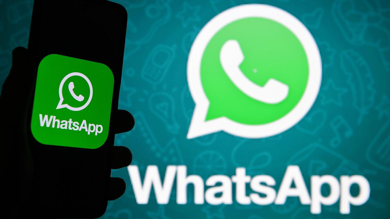 Генпрокуратура не требует запретить WhatsApp по делу Meta - РИА Новости,  21.03.2022