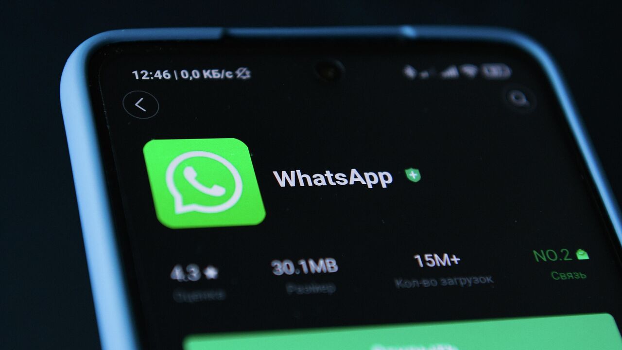 WhatsApp перестанет работать на некоторых моделях смартфонов - РИА Новости,  28.10.2021