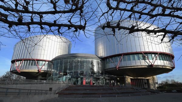 Европейский суд по правам человека (ЕСПЧ) в Страсбурге