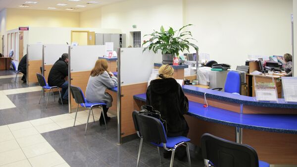 Эксперты выяснили, на что россияне чаще всего берут кредиты