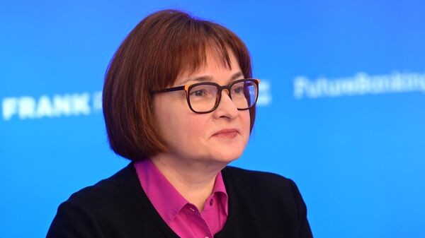 Председатель Центрального банка РФ Эльвира Набиуллина на ежегодной встрече кредитных организаций с руководством Банка России 