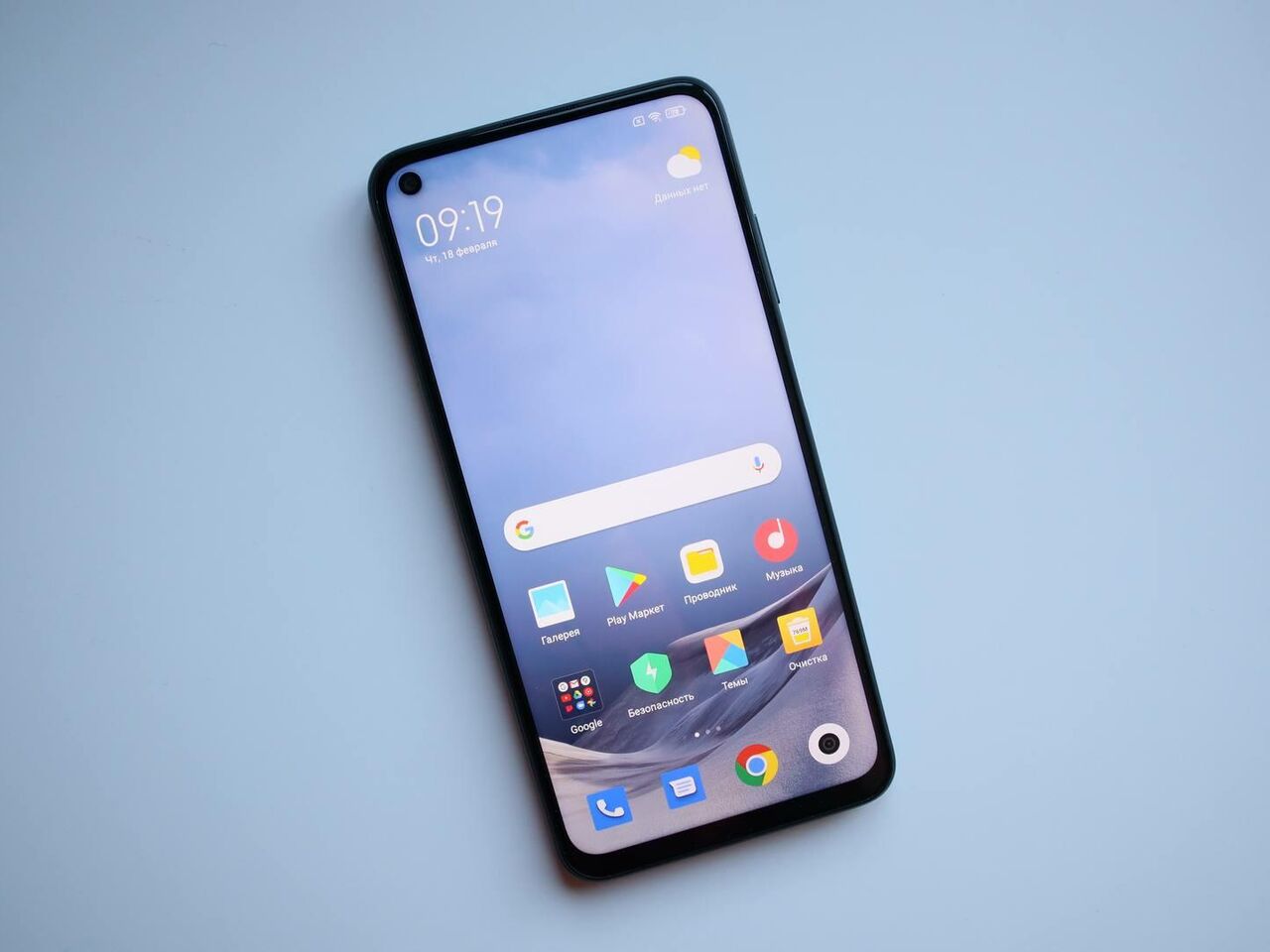 Xiaomi Redmi Note 9T: народный 5G-смартфон с мощным процессором - РИА  Новости, 25.02.2021