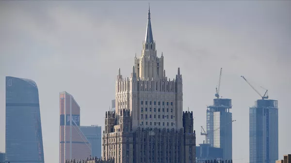 Здание МИД России в Москве