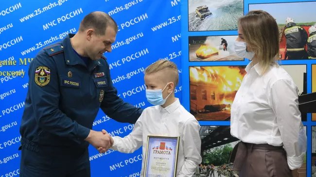 Награждение Платона Полевщикова