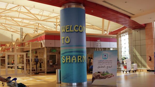 В международном аэропорту Шарм-эш-Шейх