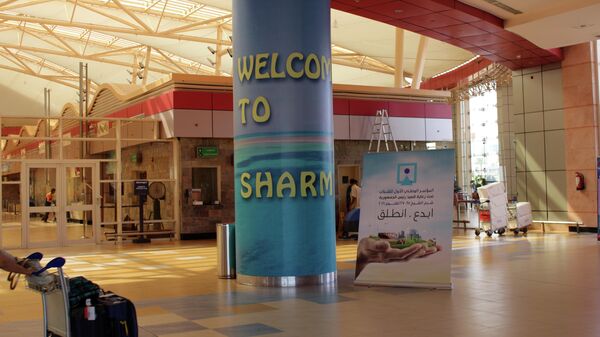 В международном аэропорту Шарм-эш-Шейх