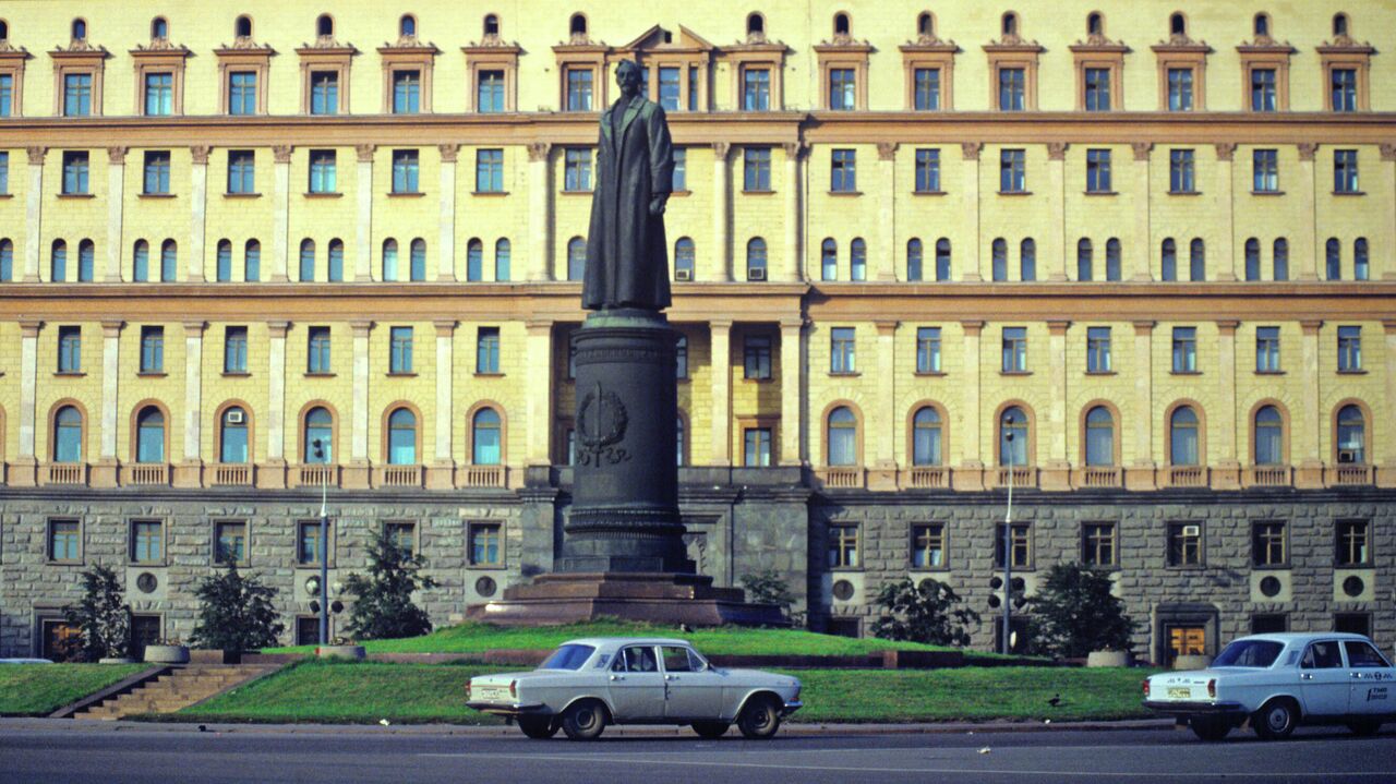 Памятник на Лубянке или памятник СССР? - РИА Новости, 26.05.2021