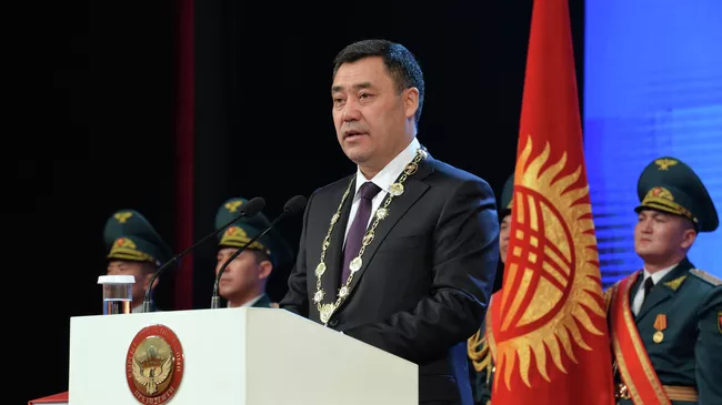 Президент Садыр Жапаров во время инаугурации в Киргизии