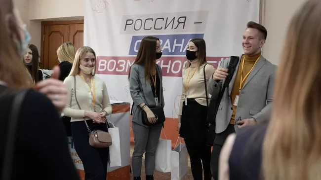Полуфинал конкурса Учитель будущего. Студенты в Томске