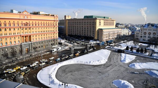 Здание Федеральной службы безопасности на Лубянской площади в Москве