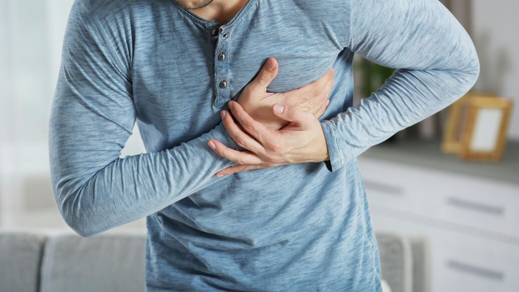 Ученые назвали симптомы внезапной остановки сердца у молодых людей