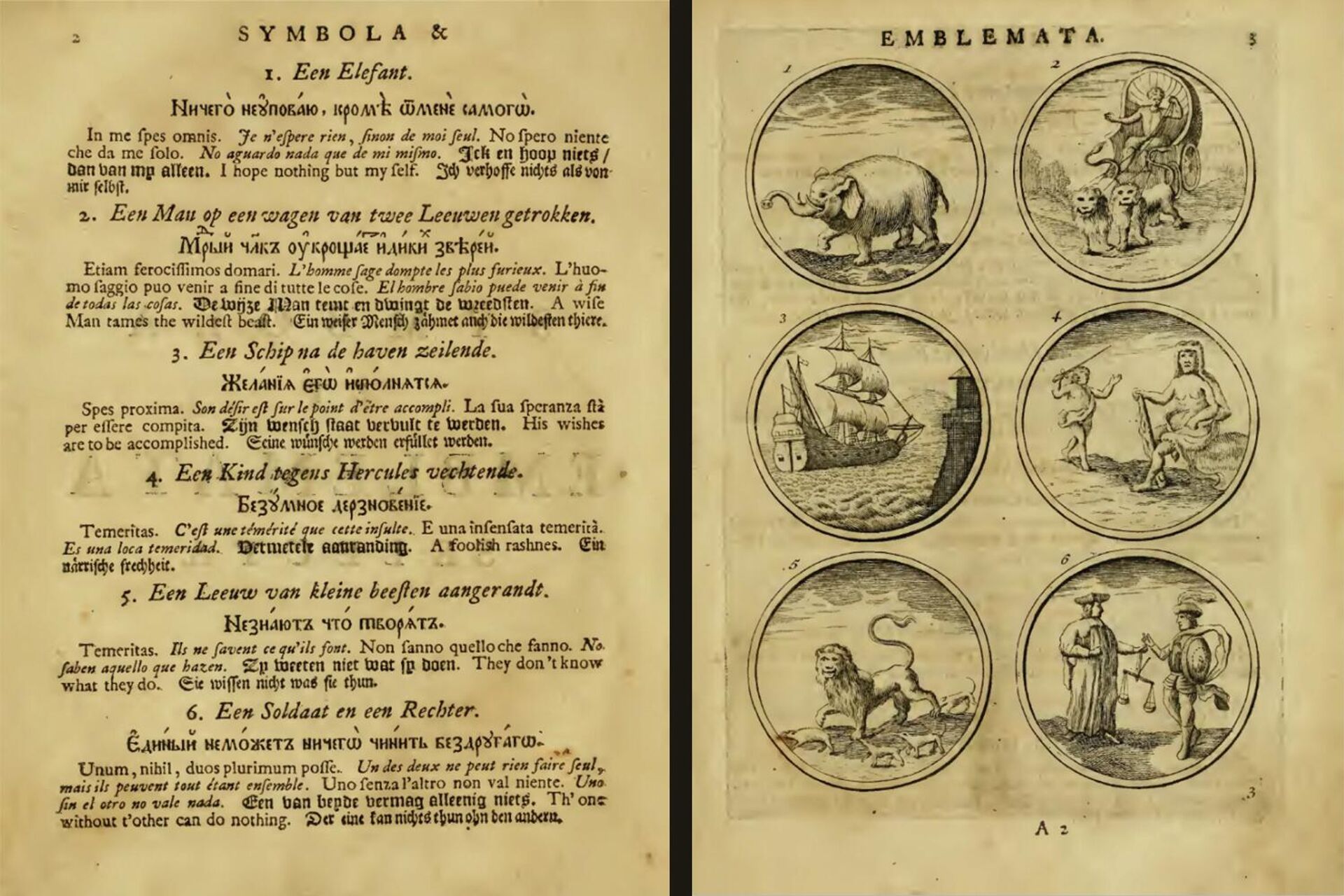 Символы и эмблемата - РИА Новости, 1920, 26.02.2021