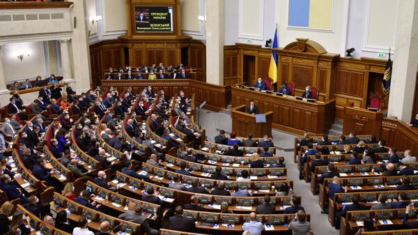 Президент Украины Владимир Зеленский выступает в Верховной Раде 