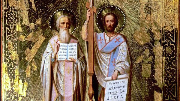 Репродукция иконы Святые Кирилл и Мефодий. Архивное фото