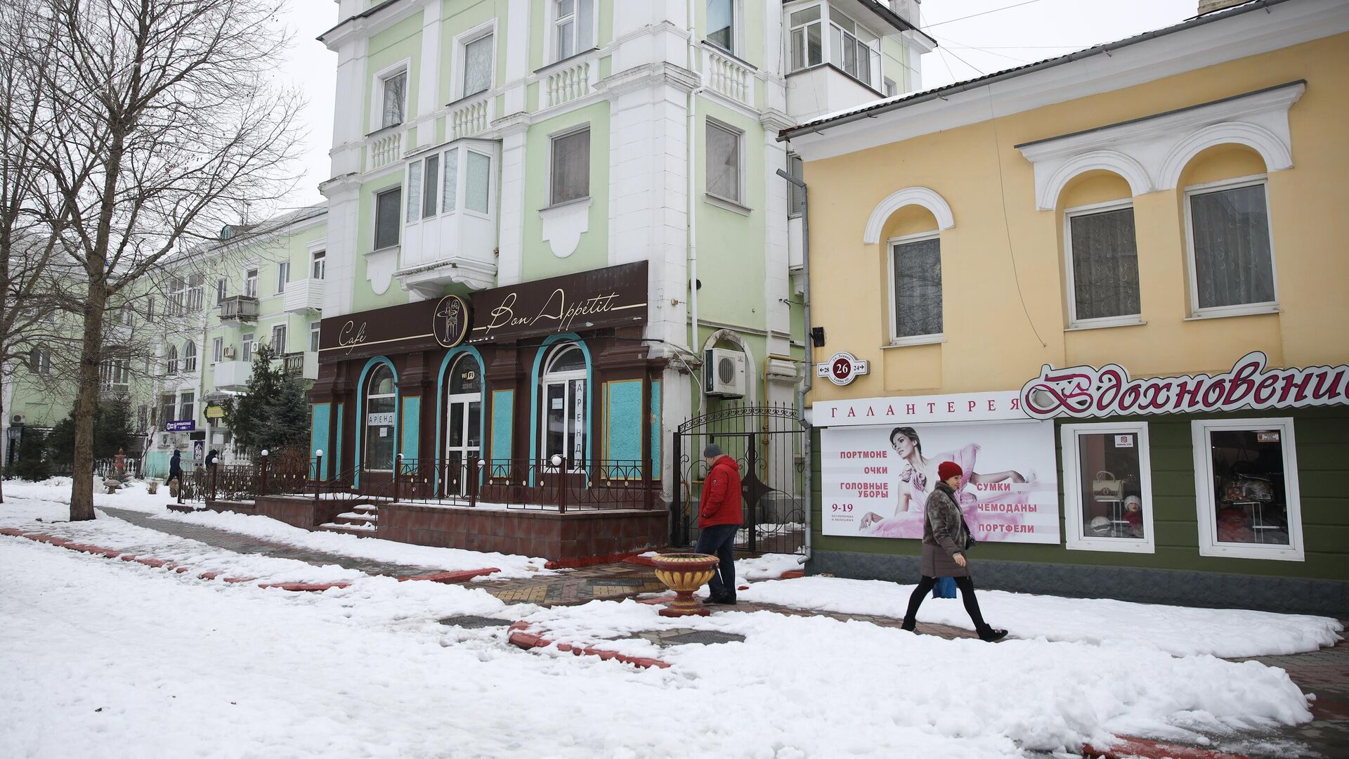 Прохожие на улице Ленина в городе Керчь - РИА Новости, 1920, 13.02.2023