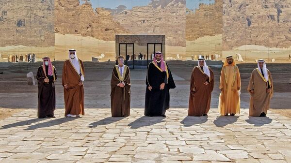 Высокопоставленные лица Лиги арабских государств во время встречи в Саудовской Аравии