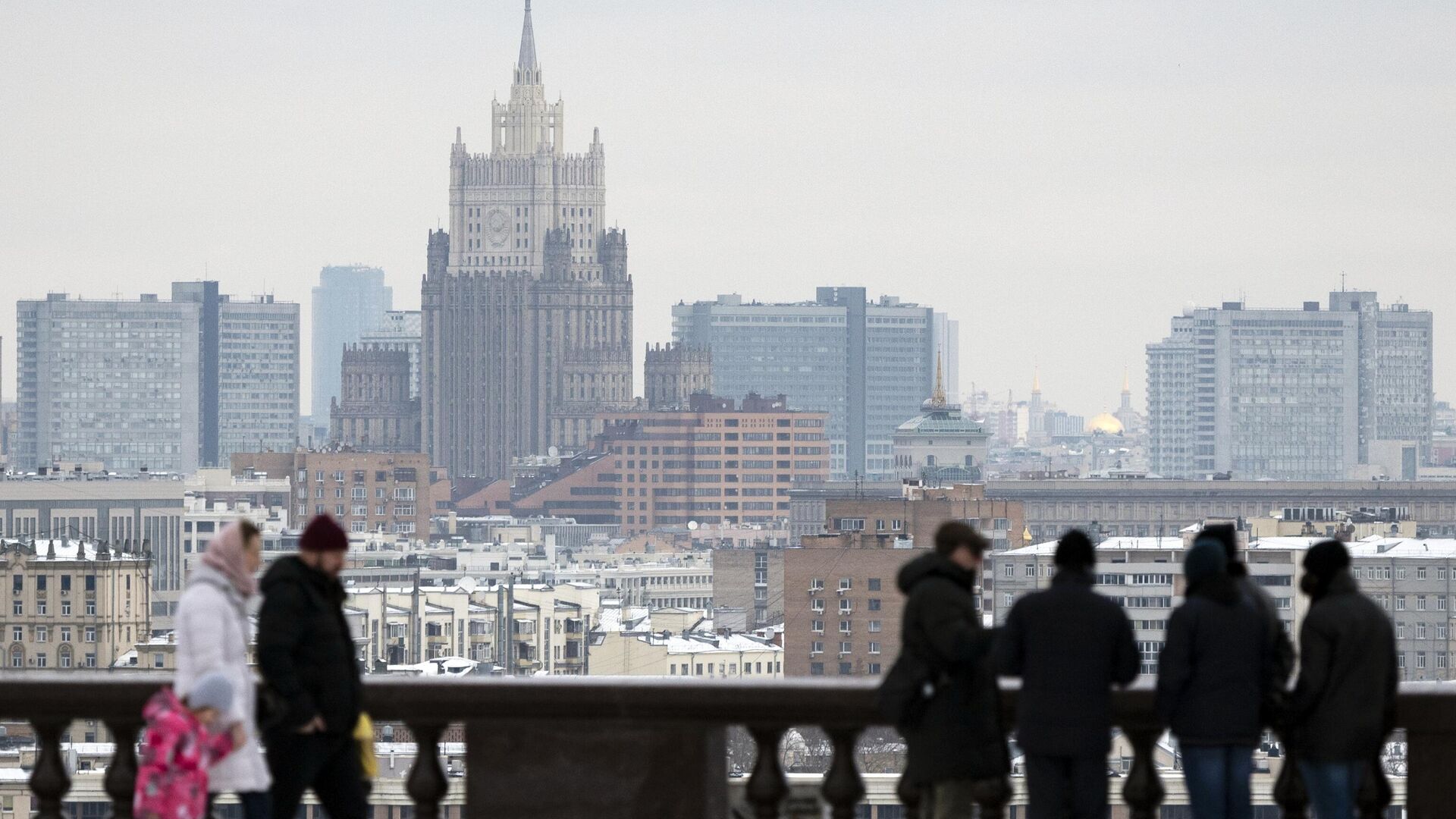 Вид на здание Министерства иностранных дел РФ на Смоленской-Сенной площади  - РИА Новости, 1920, 03.03.2021