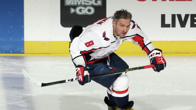 NEWARK, NEW JERSEY - FEBRUARY 28: Alex Ovechkin #8 of the Washington Capitals skates in warm-ups prior to the game against the New Jersey Devils at the Prudential Center on February 28, 2021 in Newark, New Jersey.   Bruce Bennett/Getty Images/AFP (Photo by BRUCE BENNETT / GETTY IMAGES NORTH AMERICA / Getty Images via AFP)