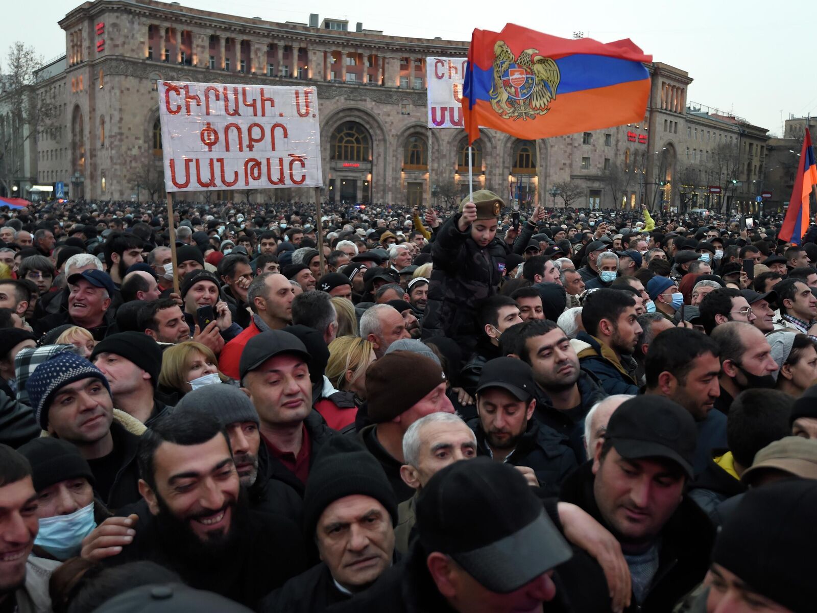 масленица в армении