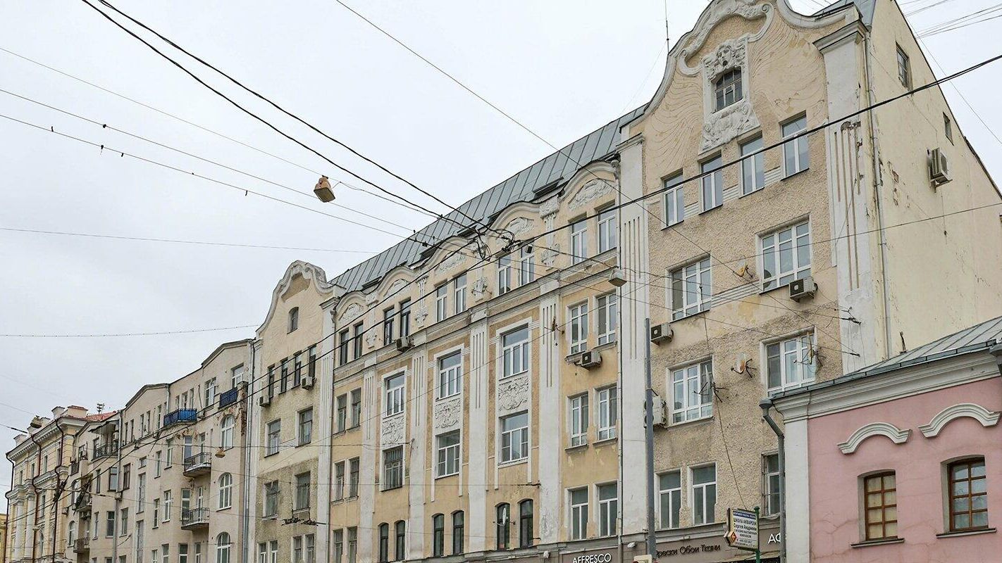 Бывший дом персидского торговца на Старой Басманной в Москве - РИА Новости, 1920, 02.03.2021