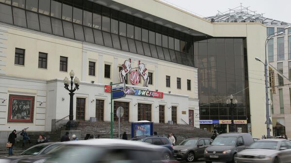 Цирк Никулина может уехать из России