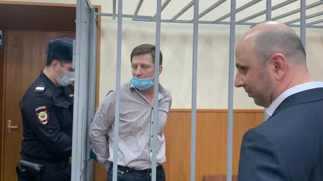 Бывший губернатор Хабаровского края Сергей Фургал в суде