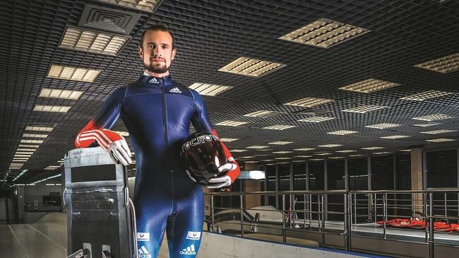 Скелетонист Александр Третьяков