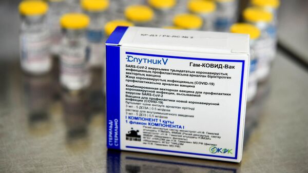 Вакцина Sputnik V, произведенная в Карагандинском фармацевтическом комплексе