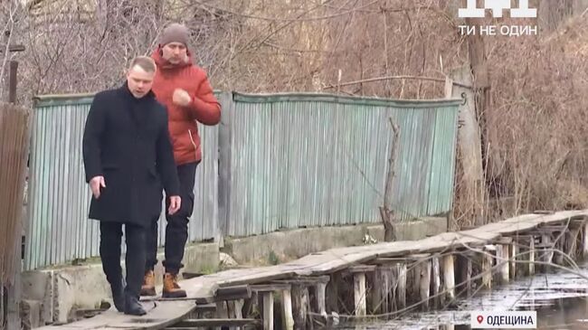 Кадр сюжета телеканала 1+1