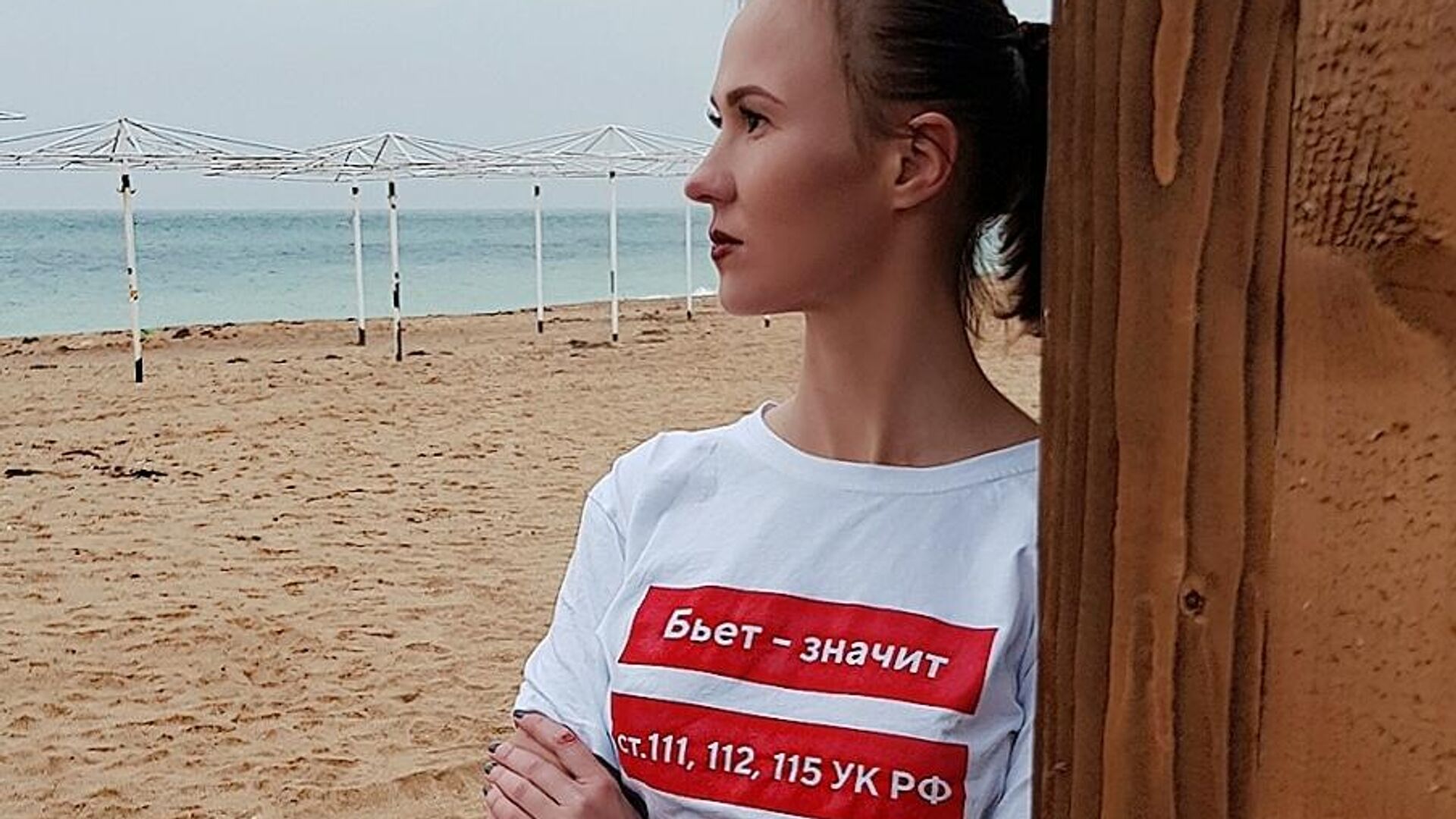 Юлия Ахмедова Фото На Пляже