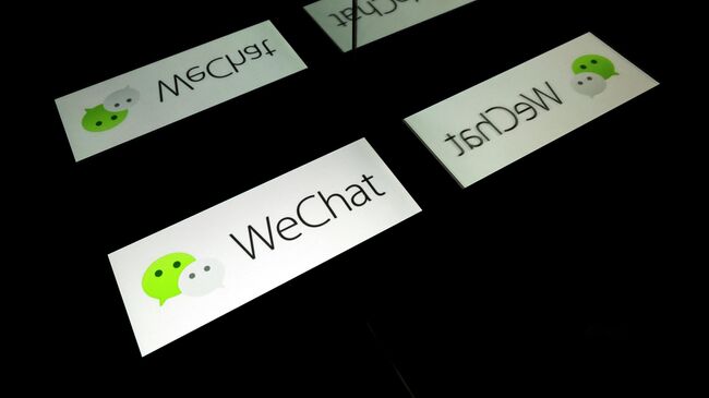 Логотип китайской платформе WeChat