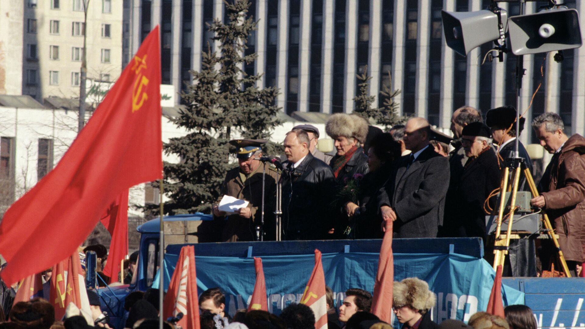 Митинг на Калужской площади в Москве, приуроченный к годовщине Всесоюзного референдума 17 марта 1991 года о сохранении СССР - РИА Новости, 1920, 05.03.2021