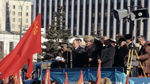 Митинг на Калужской площади в Москве, приуроченный к годовщине Всесоюзного референдума 17 марта 1991 года о сохранении СССР