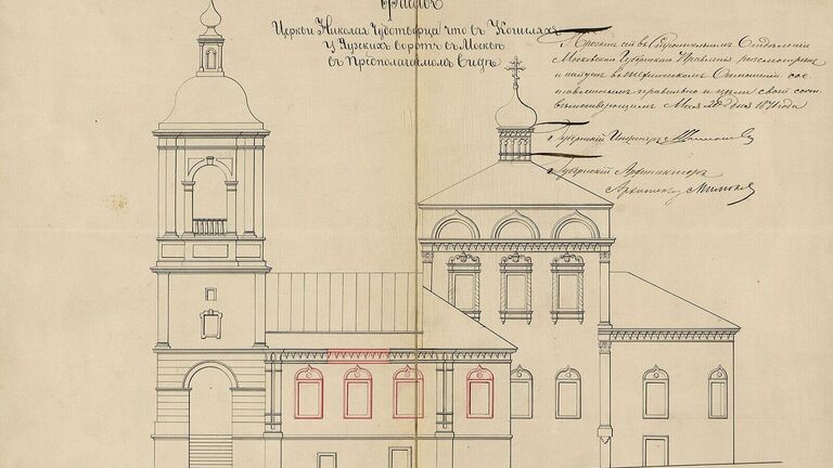 Рисунок фасада церкви Святого Николая Чудотворца в Кошелях, 1879