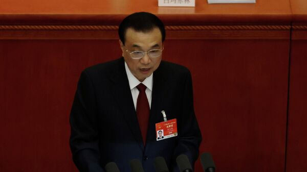 Премьер Госсовета КНР Ли Кэцян на открытии 4-я сессия Всекитайского собрания народных представителей