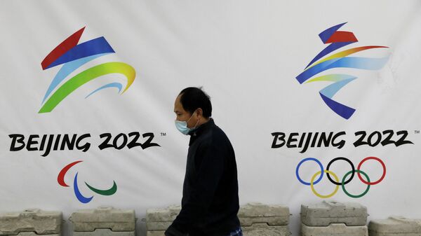 Логотипы зимних Олимпийских игр 2022 года в Пекине