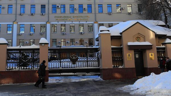 Здание Генеральной прокуратуры РФ на улице Петровка в Москве