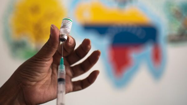 Вакцинация от коронавируса препаратом китайской компании Sinopharm в Венесуэле