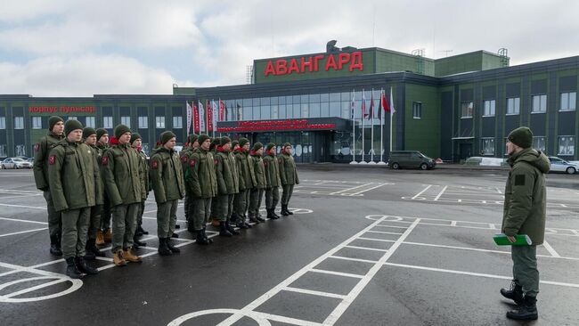 Курсанты на построении в центре военно-патриотического воспитания Авангард в подмосковном парке Патриот