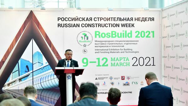 Российская строительная неделя - 2021