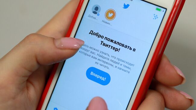 Приложение Twitter на смартфоне