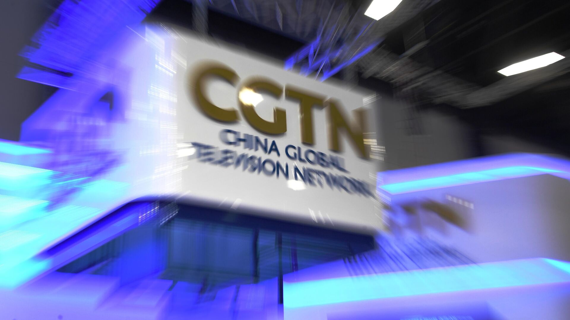 Логотип телеканала CGTN - РИА Новости, 1920, 12.04.2021