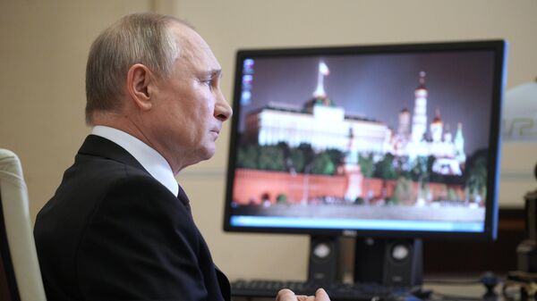LIVE: Путин проводит совещание о мерах по повышению инвестиционной активности
