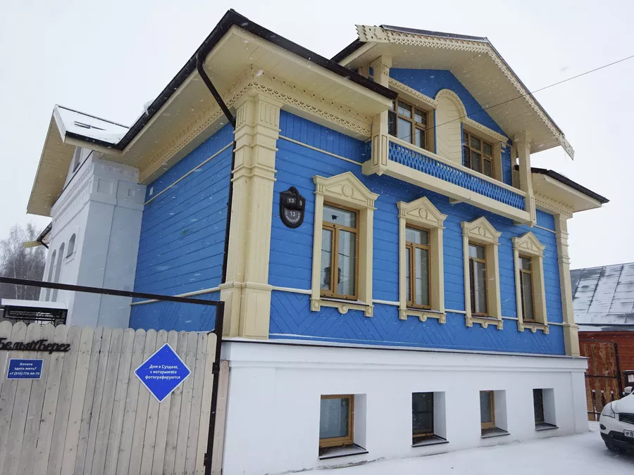 Улица Набережная Улица Набережная