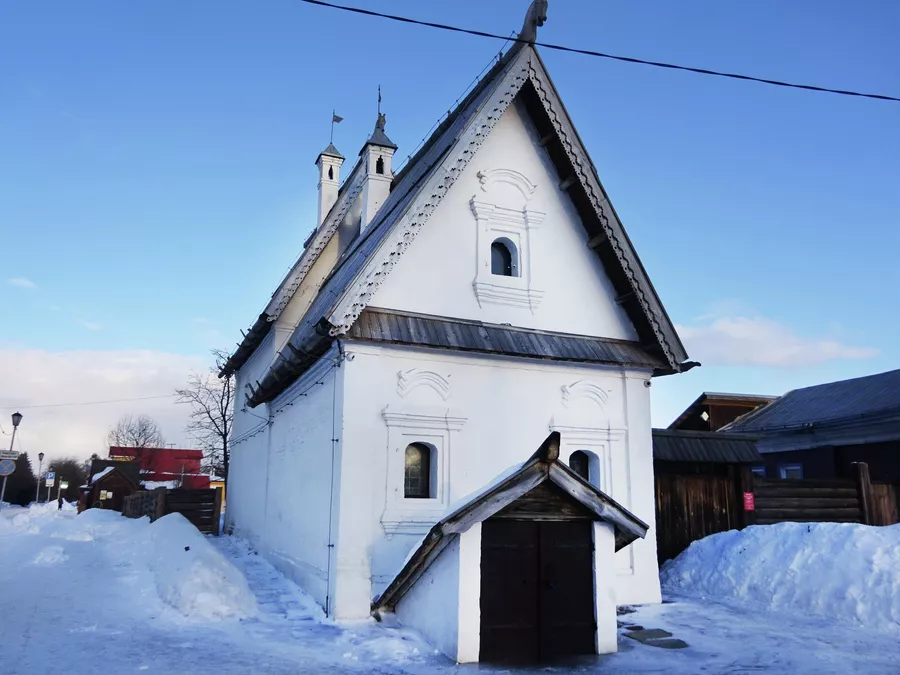 Посадский дом (XVII век) Посадский дом (XVII век)