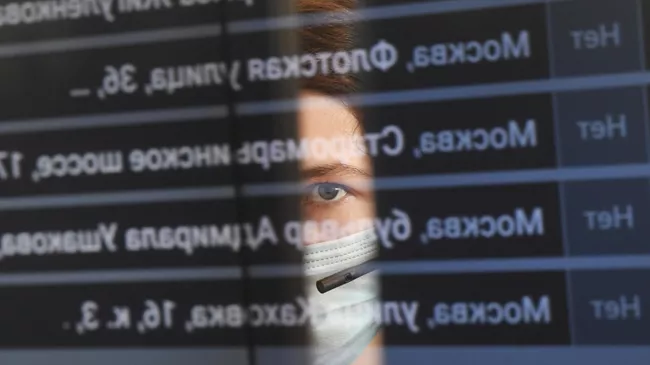 Работа Службы 112 Москвы