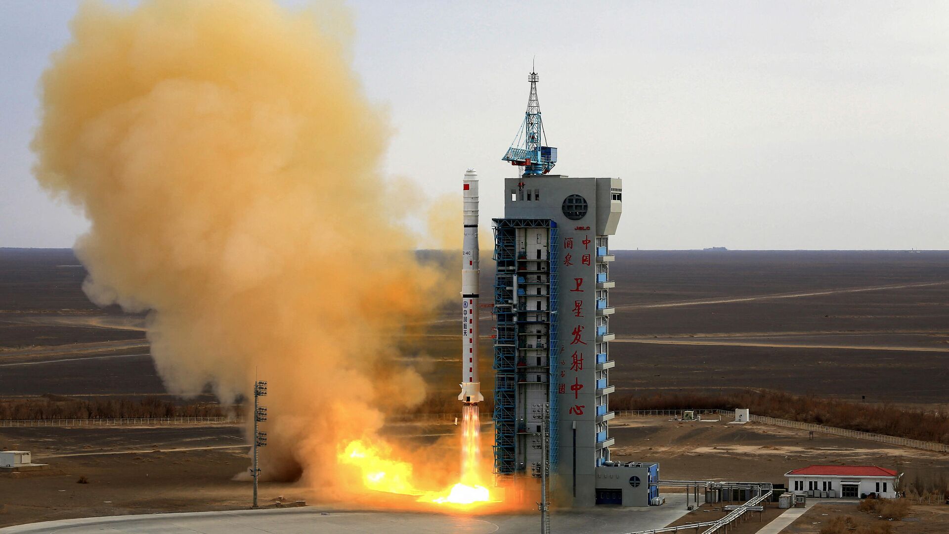 Запуск 3-й группы спутников дистанционного зондирования Яогань-31 при помощи ракеты-носителя Чанчжэн-4С с космодрома Цзюцюань, Китай - РИА Новости, 1920, 15.03.2021