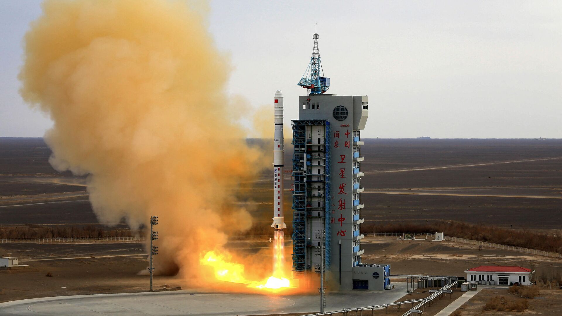 Запуск 3-й группы спутников дистанционного зондирования Яогань-31 при помощи ракеты-носителя Чанчжэн-4С с космодрома Цзюцюань, Китай - РИА Новости, 1920, 15.03.2021